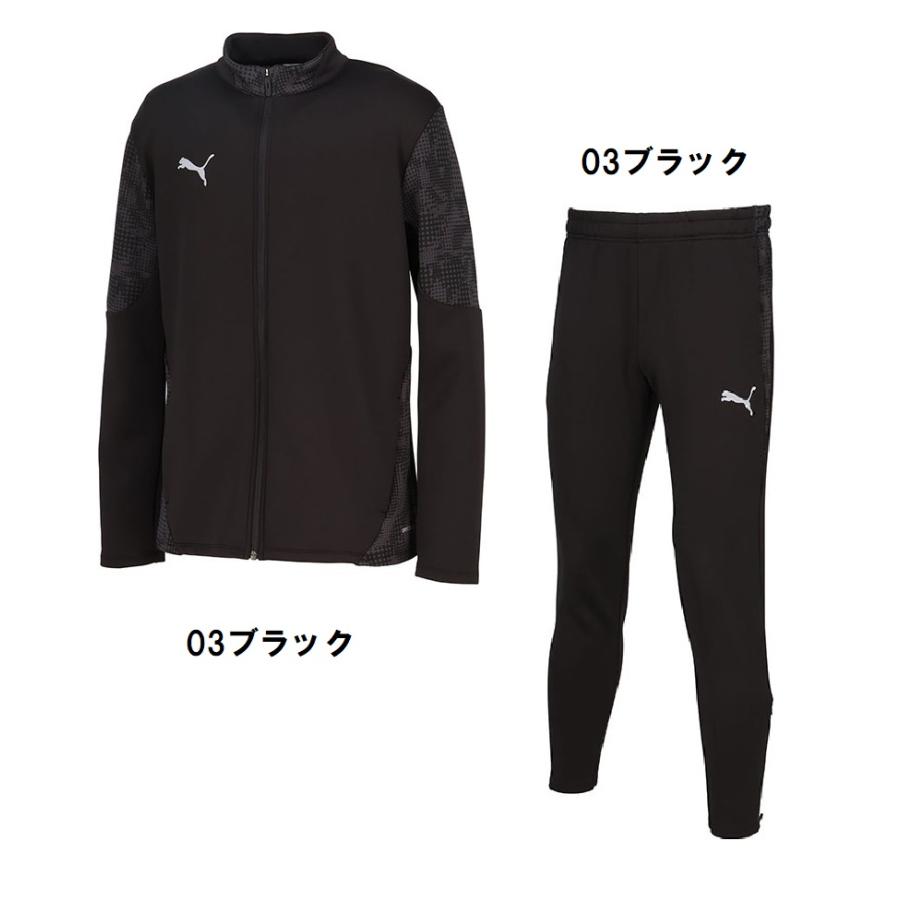 ★チームマーク対応、2着目からは各￥800引★個人ネーム加工が可能★プーマPUMA「TEAMCUP TR ジャケット+パンツ」660105-660106（ジャケットのみも可）_3