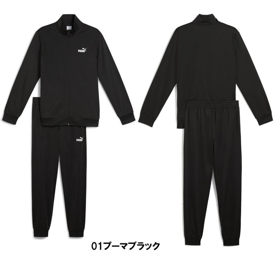 PUMA（プーマ） ≪2着以上の価格・1着からも受付可能≫＜チーム名