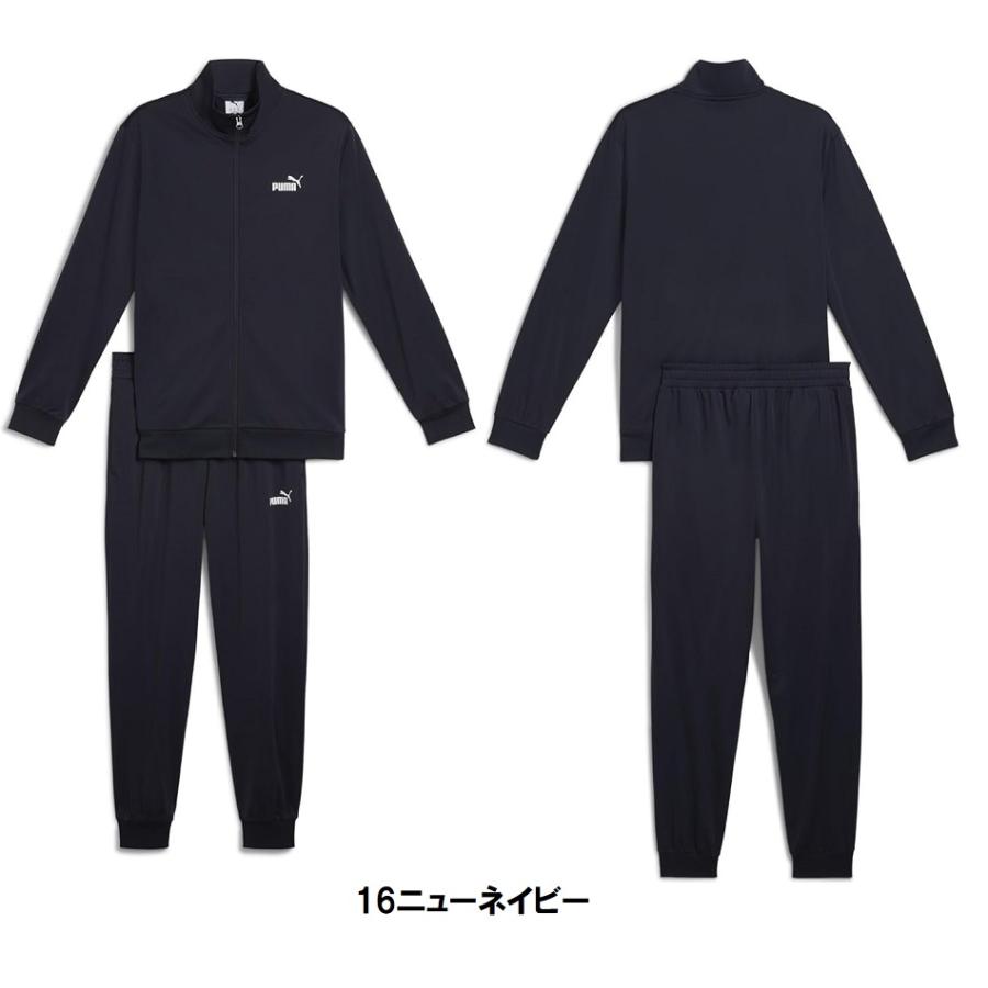 PUMA（プーマ） ≪2着以上の価格・1着からも受付可能≫＜チーム名