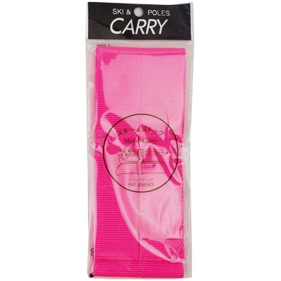 スキー＆ストック キャリー、ジュニア用スキーバンド「マジックバンド」695063 |  | 03