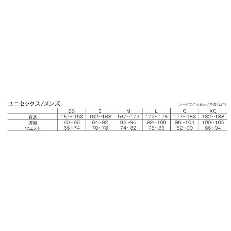 ★二着以上￥800割引★ヨネックスYONEX、男女「裏付きウインドウォーマーシャツ・パンツ」上下セット70095-80105（ジャケットのみも可能）の画像