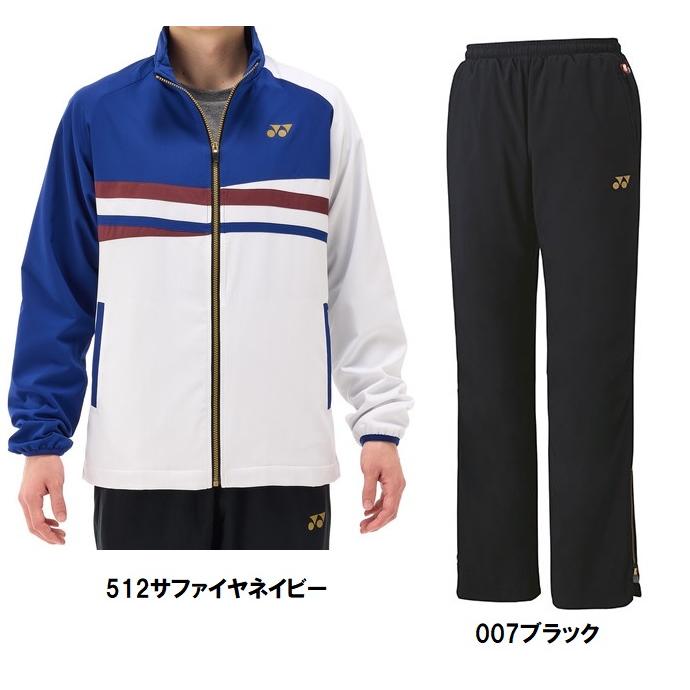 YONEX（ヨネックス） ☆二着以上￥1000割引☆ヨネックスYONEX、男女