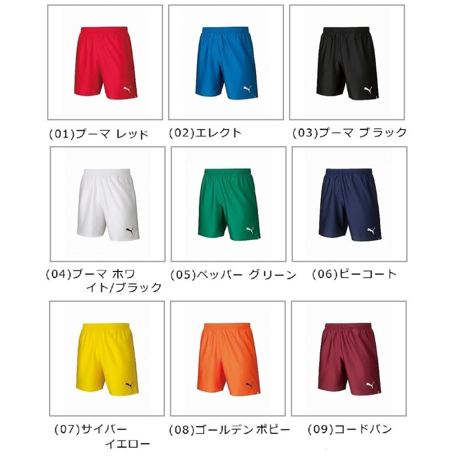 PUMA（プーマ） ≪3ヶ所マーク付き、シャツのみも可≫pumaプーマ