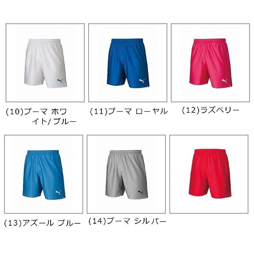 PUMA（プーマ） ≪3ヶ所マーク付き、シャツのみも可≫pumaプーマ大人用