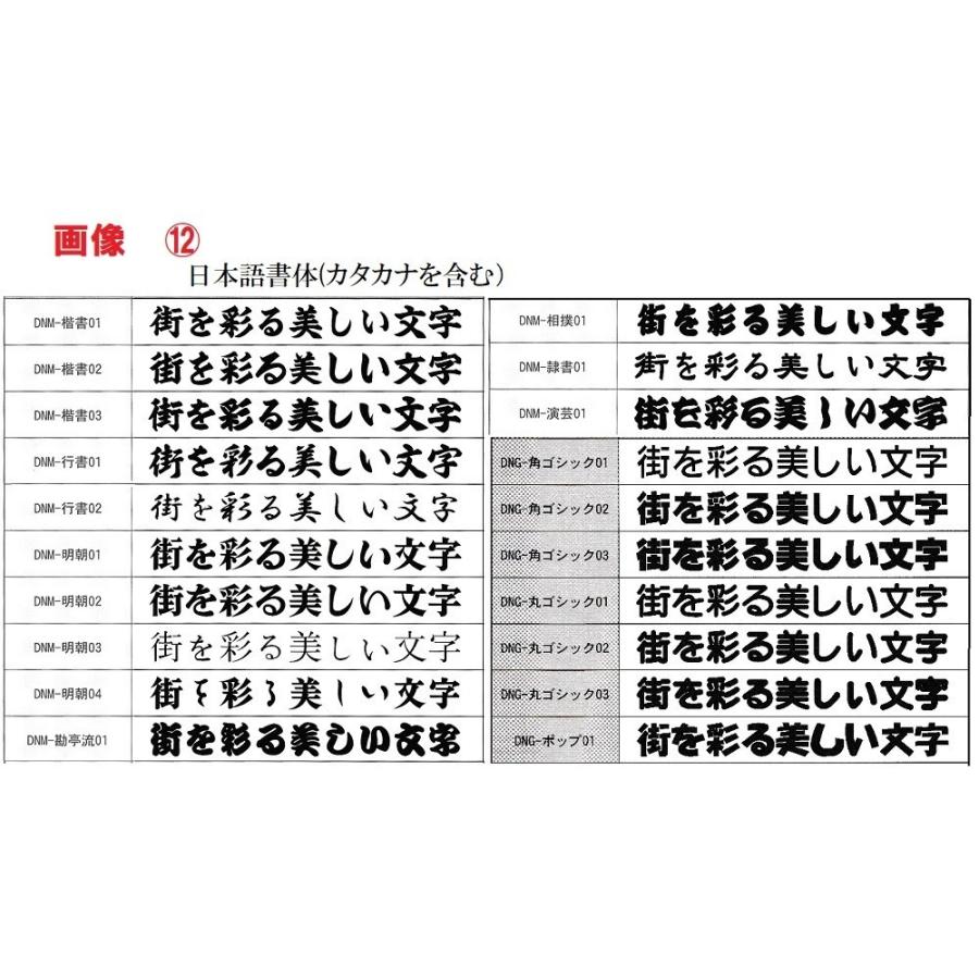 PUMA（プーマ） ≪3ヶ所マーク付き、シャツのみも可≫pumaプーマ