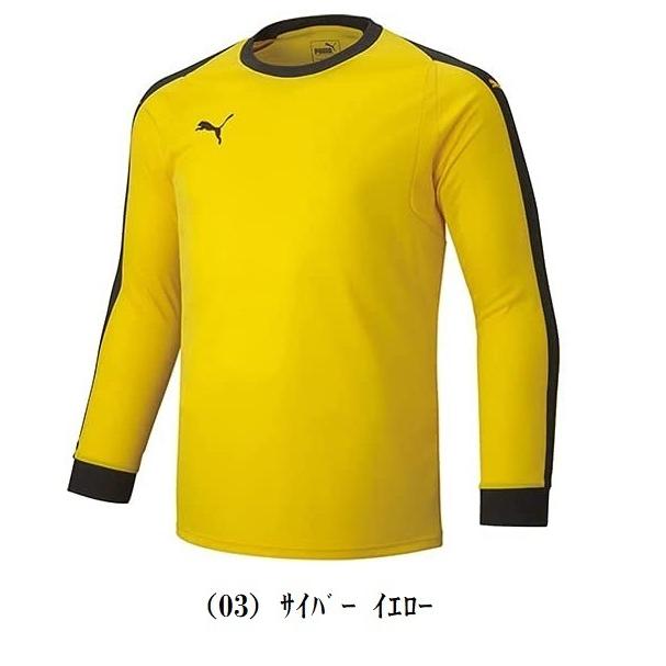 PUMA（プーマ） ☆背番、胸番号加工付き☆プーマpumaジュニア用