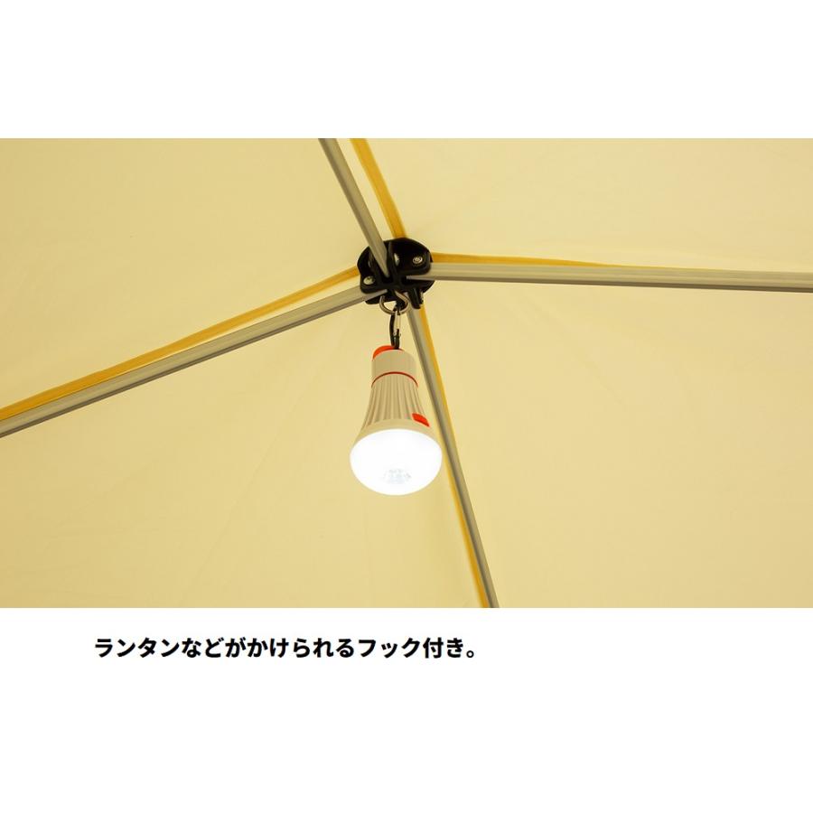 オガワキャンパル(オガワテント）「多目的ルーム(テント)」災害、医療用、着替、授乳室、トイレスペース等々に | ogawa（アウトドア） | 02