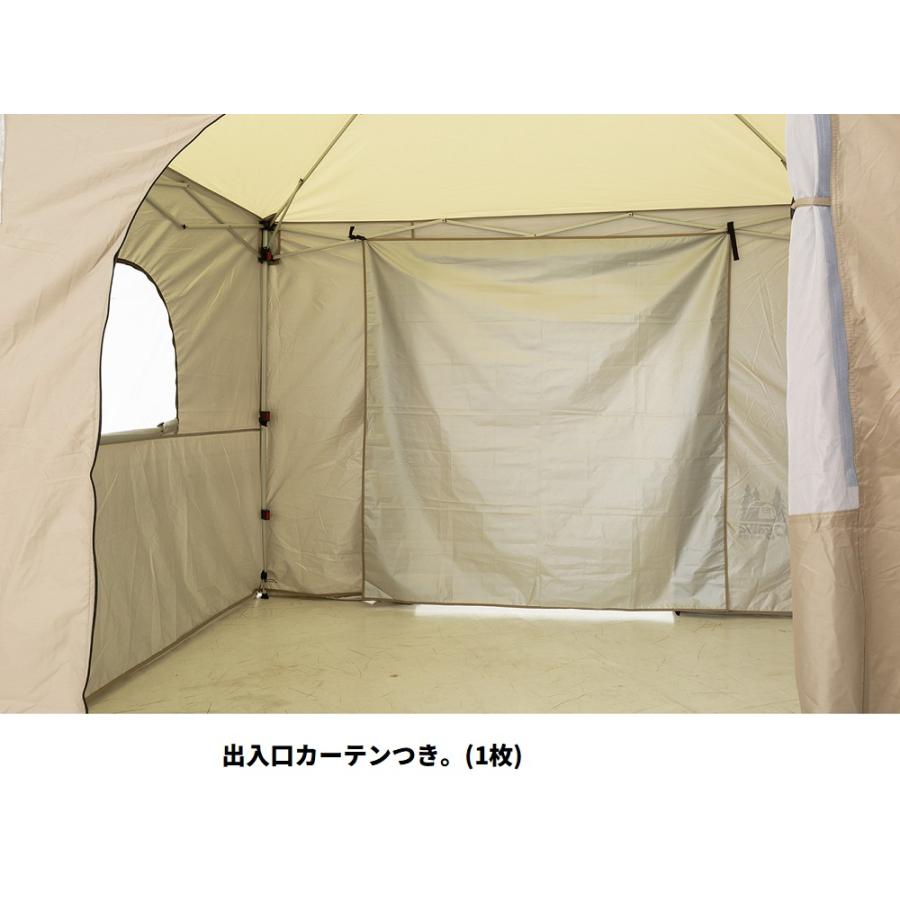 オガワキャンパル(オガワテント）「多目的ルーム(テント)」災害、医療用、着替、授乳室、トイレスペース等々に | ogawa（アウトドア） | 03