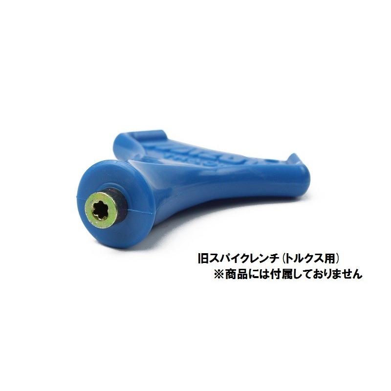 MIZUNO（ミズノ） 【郵便受け投函】ミズノ 陸上スパイクピン「トルク