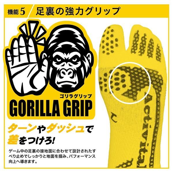 アクティバイタル[Activital] スポーツソックス「フットサポーター ジャパン」 L-LL 26.0-29.0cm スカイブルー |  | 05