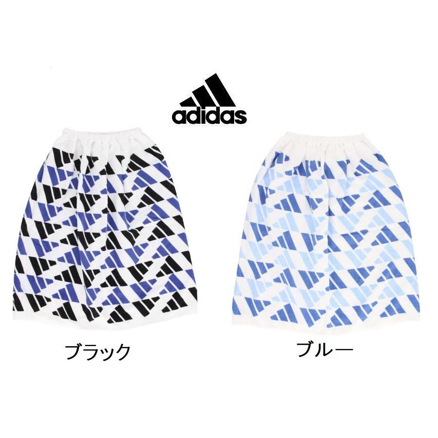 アディダス adidas 巻きタオル 水泳 スイミング プール 着替え「ラップタオル」62×120cm ADJT949 | adidas