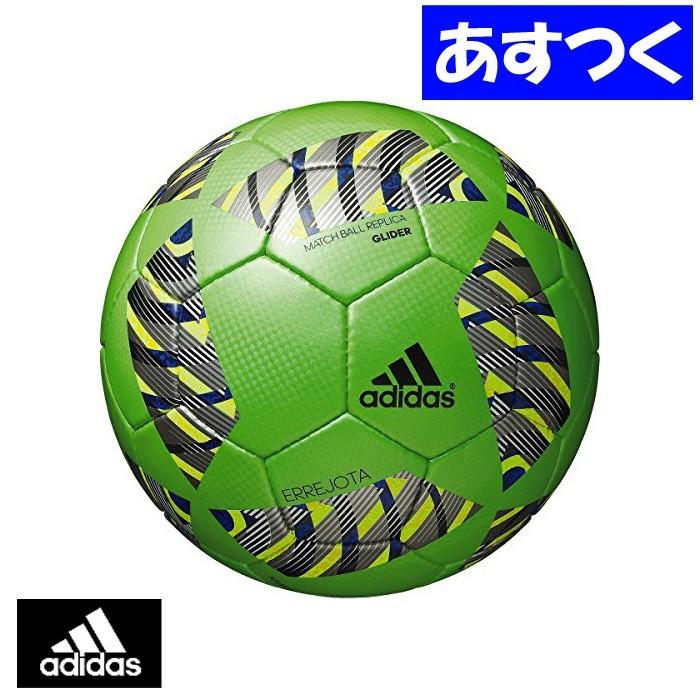 adidas アディダスadidasサッカーボール(検定球)「エレホタ adidas アディダスadidasサッカーボール(検定球)「エレホタ