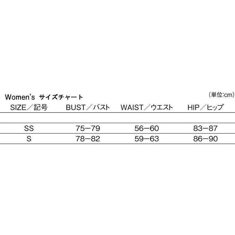 Arena アリーナ レディース競泳用水着 X パイソン2 リミック クロスバック Arn7025w Fina承認 S Ssサイズ Arn7025w Sportsshopファーストステーション 通販 Yahoo ショッピング