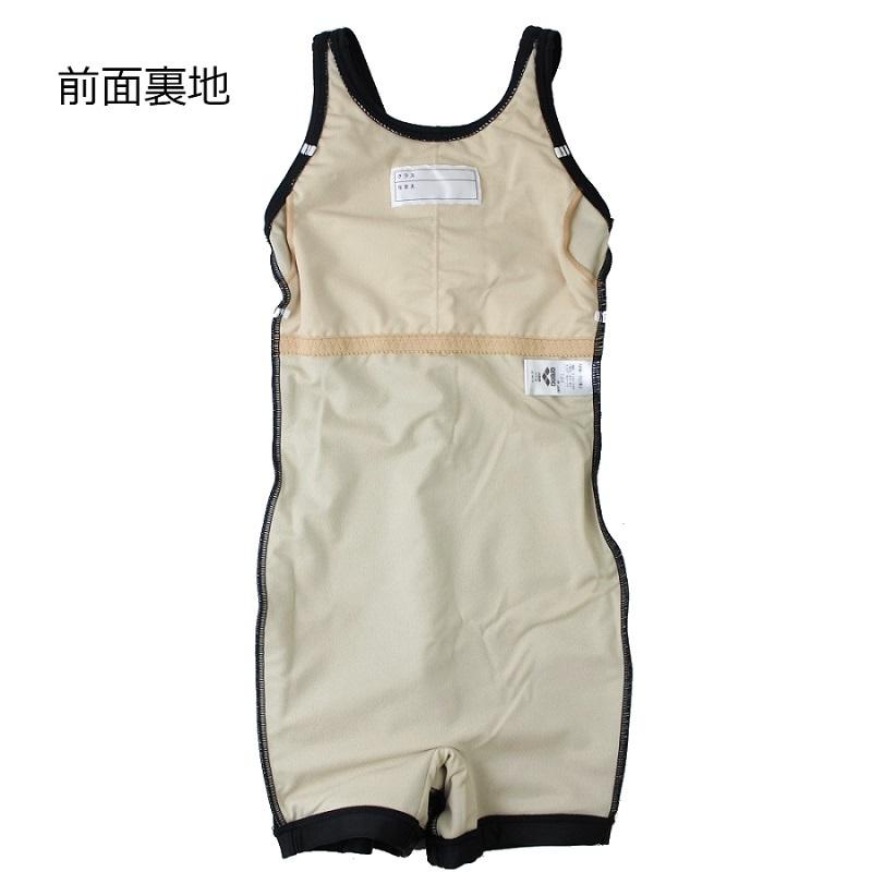 【100cm】アリーナ arena ジュニア ベーシック オールインワン スクール水着 ARN-702WJ | アリーナ | 02