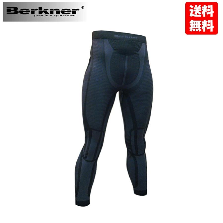 ≪1枚限り!! L-XLサイズ≫ Berkner ベルクネル メンズ アンダータイツ POWER VIP「LONG PANTS」 | 