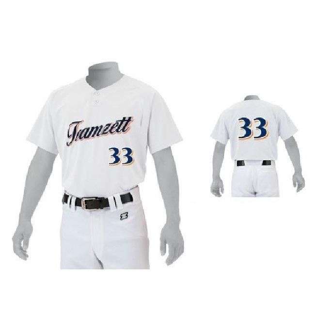 プルオーバーベースボールシャツ | 【ZETT】ゼットベースボール