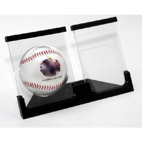野球用サインボール「記念ボール　画像フルカラープリント」ディスプレースタンド付 | 