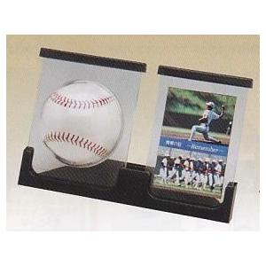 野球用サインボール「記念ボール　画像フルカラープリント」ディスプレースタンド付 |  | 01