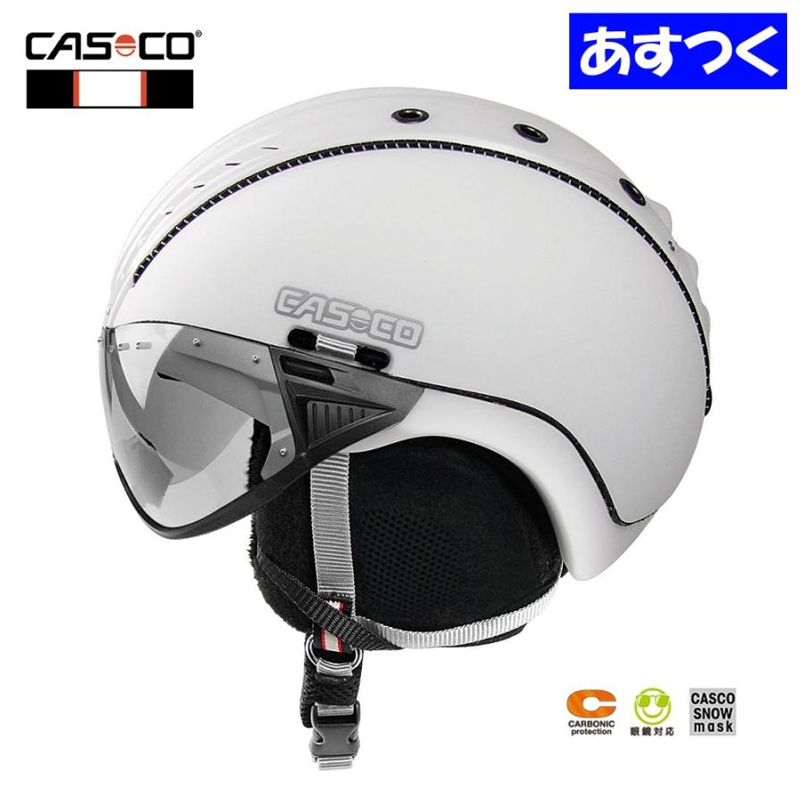 Casco カスコ バイザー付スキーヘルメット Sp2 Snowball Visorスノーボールバイザー 3707ホワイト Www Midatlanticobgyn Com