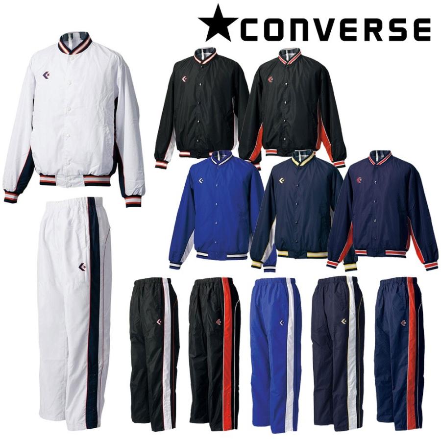 コンバースCONVERSE ウインドブレーカー上下セット「ウォームアップジャケット・パンツ」CB14112S-CB14112P メンズ ユニセックス｜fst