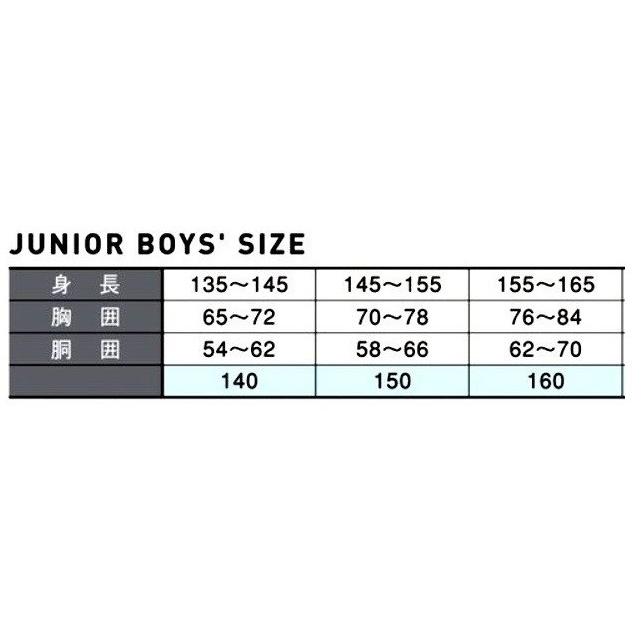 CONVERSE（コンバース） ジュニア バスケット ウインドブレーカー上下