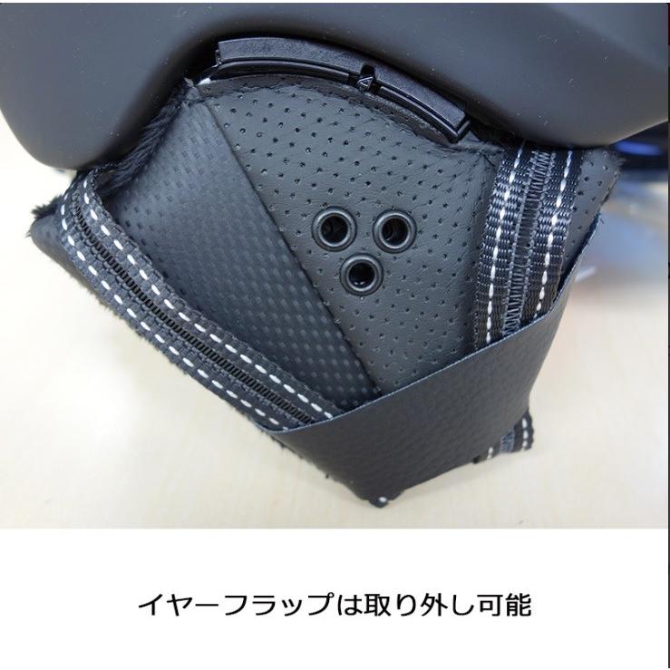 CP ウィンタースポーツ用バイザー付ヘルメットCP CAMURAI PWS CP ウィンタースポーツ用バイザー付ヘルメットCP CAMURAI PWS
