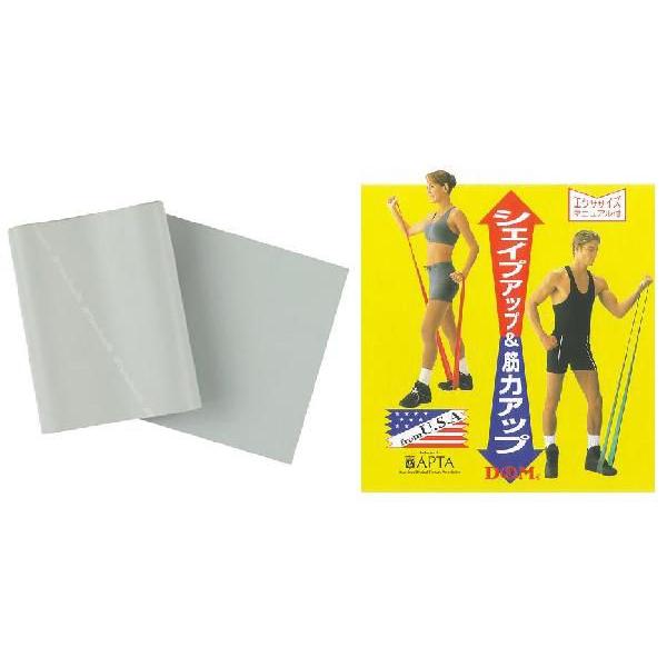 D&M「セラバンド/強度：スーパーヘビー」DAB-6【メール便送料無料】 | MIZUNO