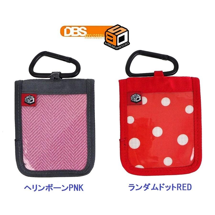 KIZAKI（キザキ） 【50%OFF】DBS アクセサリー スキー スノーボード