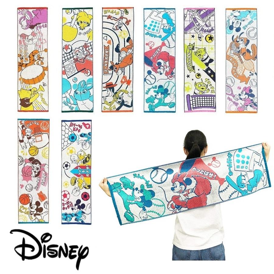 一枚から名入れ刺繍付き ディズニー Disney フェイスタオル 部活タオル Mr 0 郵便受けへのお届けで送料無料 Disneybukatutowel Sportsshopファーストステーション 通販 Yahoo ショッピング