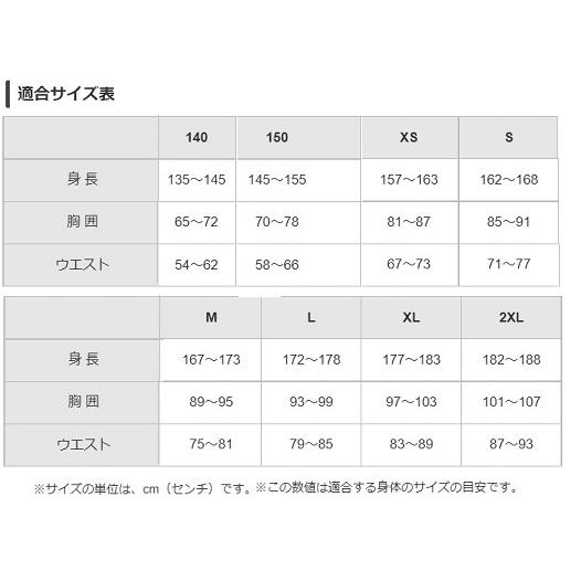 ≪3ヶ所マーク付き≫DESCENTEデサントユニセックス（男女兼用）バレーボールユニフォーム「半袖ゲームシャツ」 DSS-4720B | DESCENTE | 13