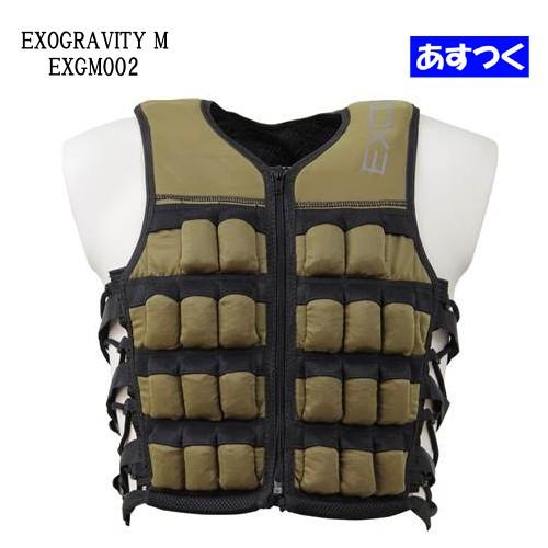 ノースラン ウエイトベスト「EXOGRAVITY L/Lサイズ」EXGL002 | 