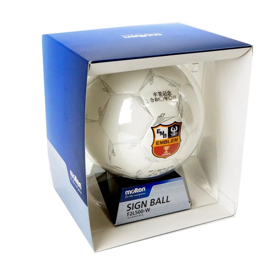 molten（モルテン） 【卒業記念、卒団記、名入れ】モルテンサッカー用