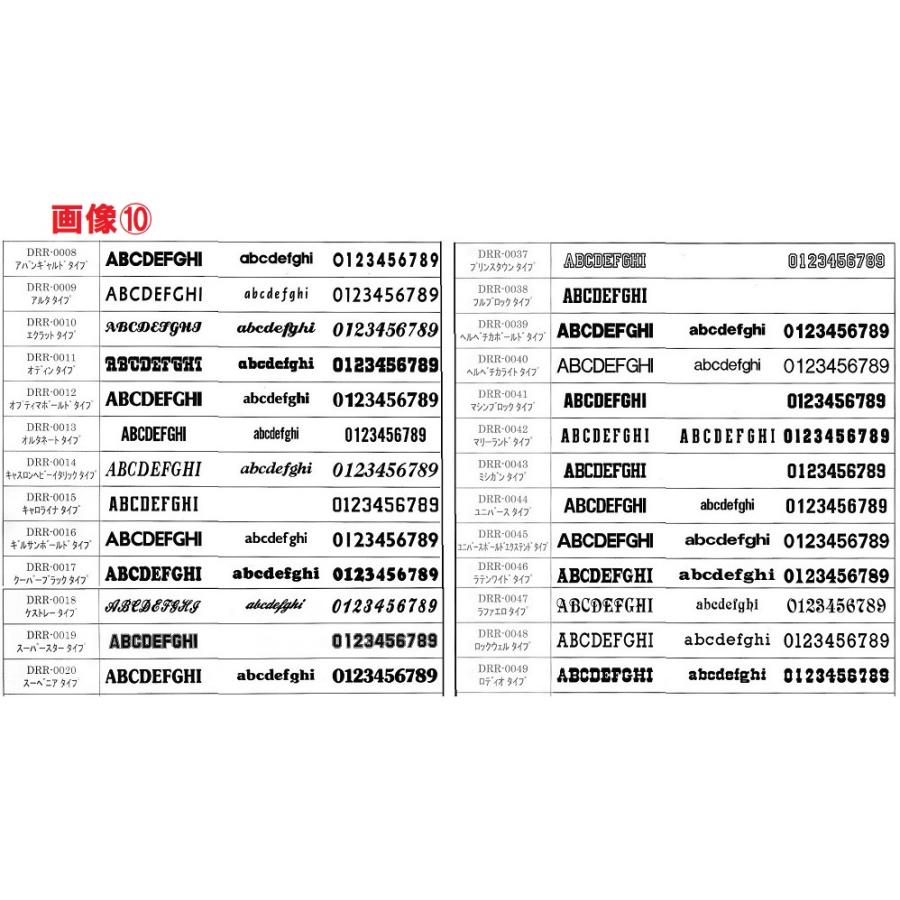 チームで５個からの価格、1〜４個も可(割増有)★ヒュンメルHummel・チーム名・エンブレム・個人名付き「チームバックパック」(35L)HFB6153 | hummel | 05