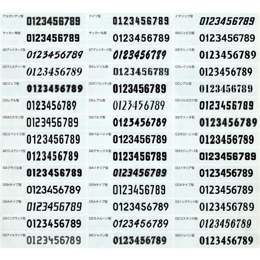 ★背番、胸番号加工付き★フィンタFINTA大人用サッカー「ゴールキーパーウエアー3点セット」FT5982 | FINTA | 07