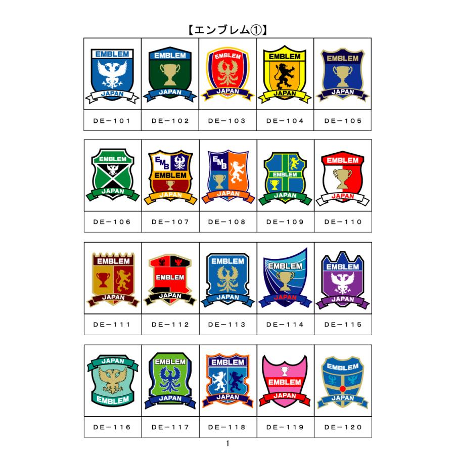 ★背番、胸番号加工付き★フィンタFINTAサッカー「ジュニアゴールキーパーウエアー4点セット」FT5985 |  | 10