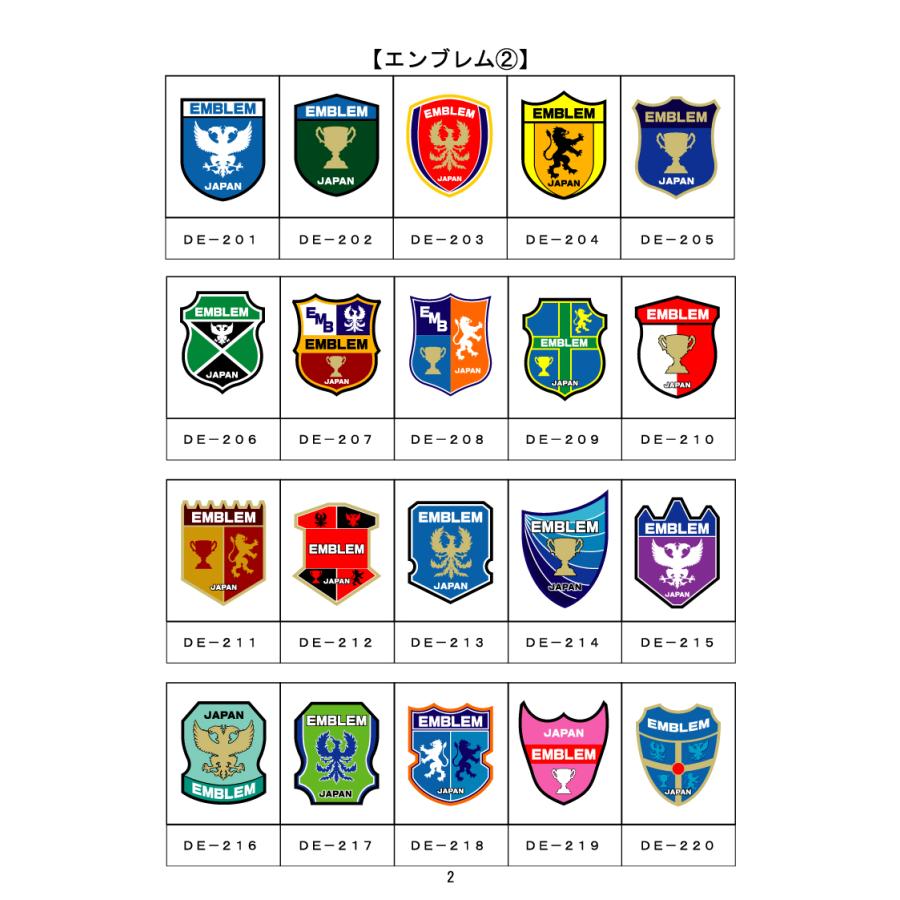 ★背番、胸番号加工付き★フィンタFINTAサッカー「ジュニアゴールキーパーウエアー4点セット」FT5985 |  | 11