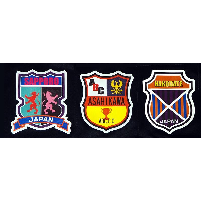 ★背番、胸番号加工付き★フィンタFINTAサッカー「ジュニアゴールキーパーウエアー4点セット」FT5985 |  | 15