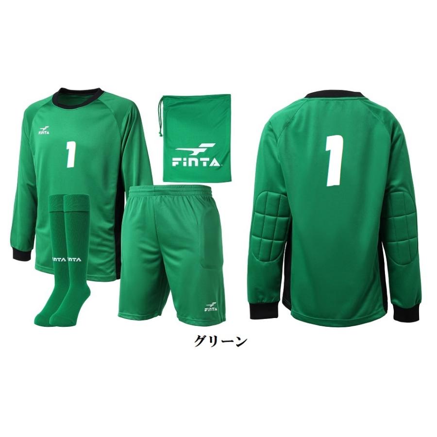 ★背番、胸番号加工付き★フィンタFINTAサッカー「ジュニアゴールキーパーウエアー4点セット」FT5985 |  | 01