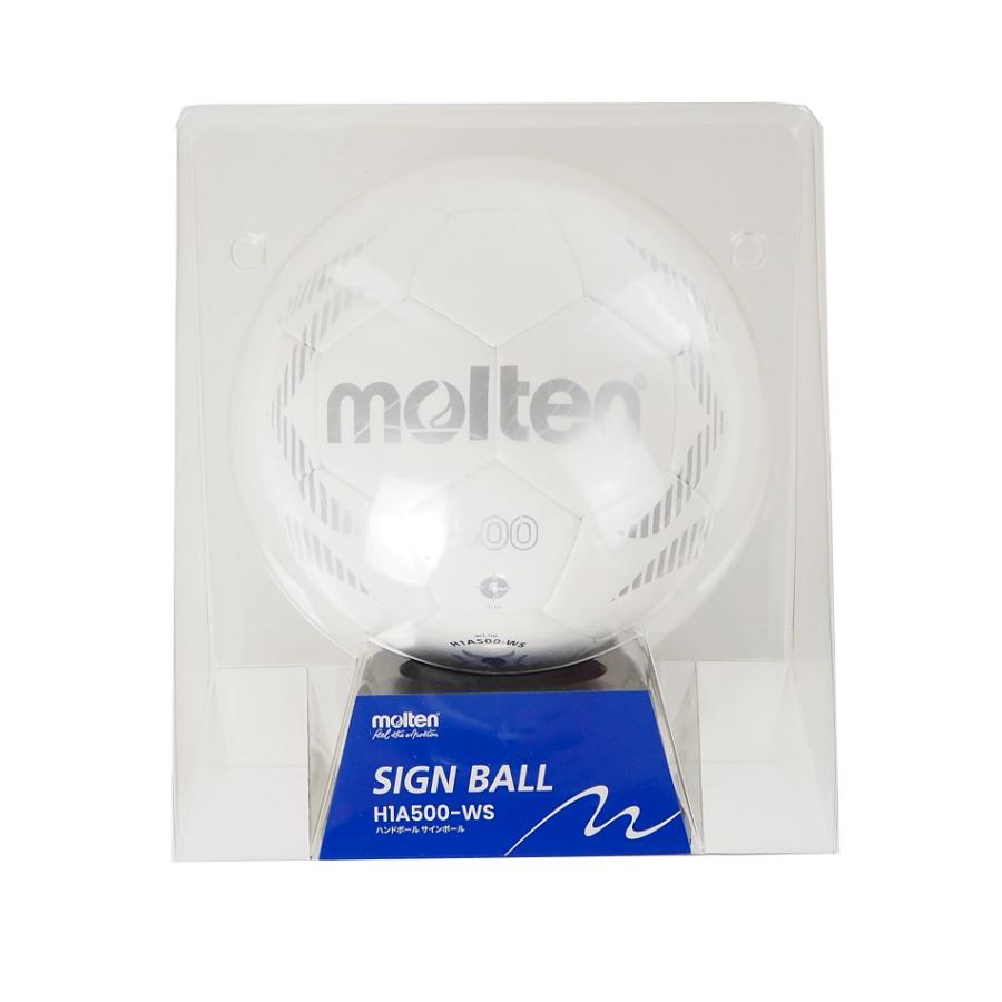 卒業記念、卒団記念、名入れ】モルテンハンドボール用サインボール