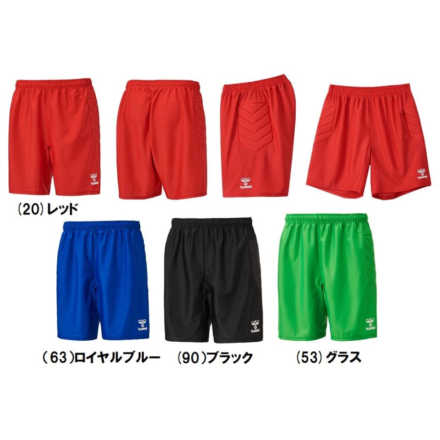 hummel（ヒュンメル） ☆背番、胸番号加工付き☆ヒュンメルhummel