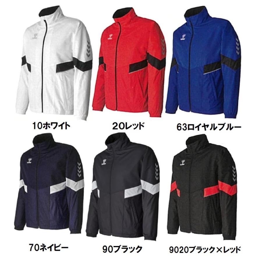 hummel（ヒュンメル） ≪2着以上の価格・1着からも受付可能