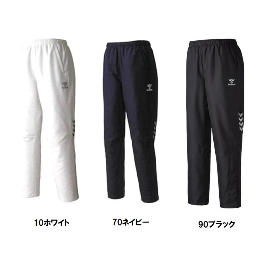 hummel（ヒュンメル） ≪2着以上の価格・1着からも受付可能