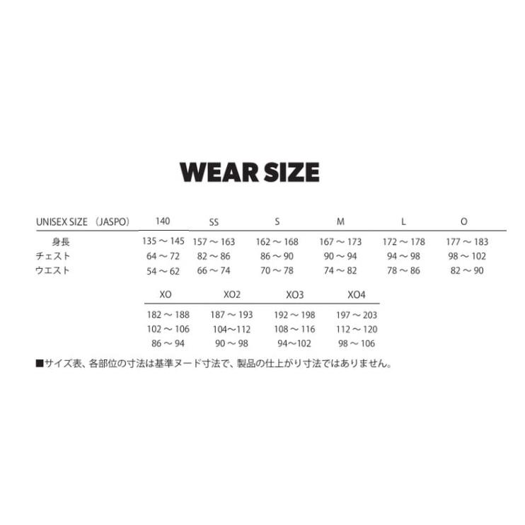 hummel（ヒュンメル） ≪2着以上の価格・1着からも受付可能