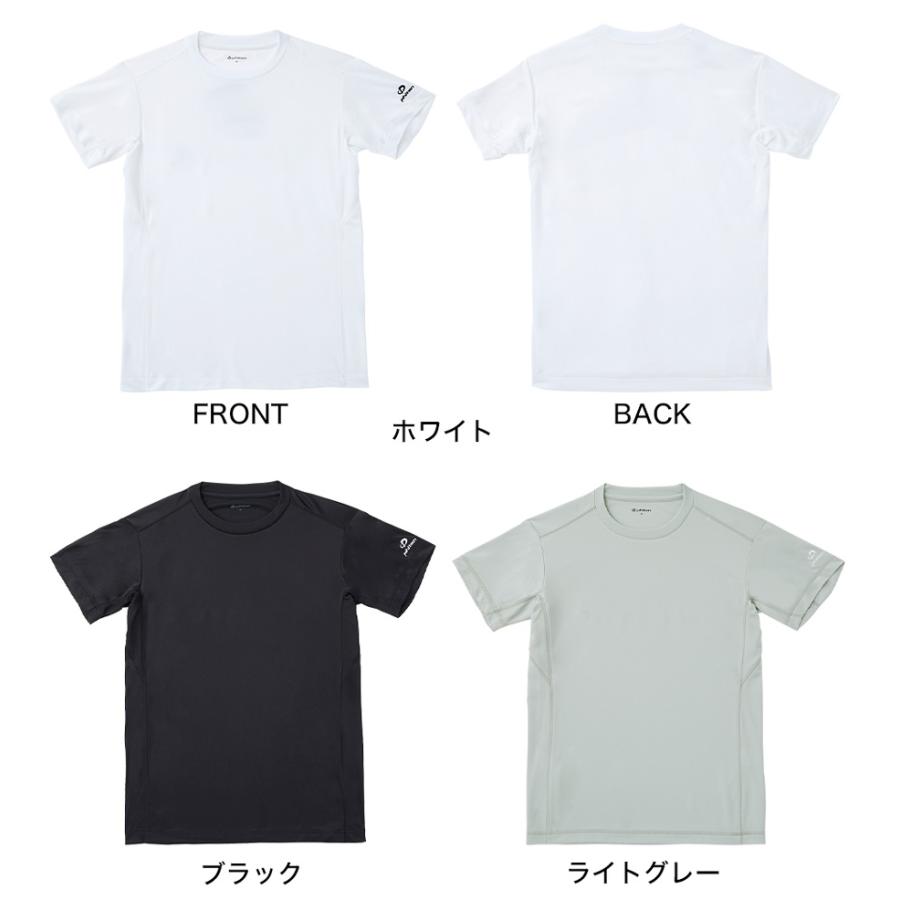 バレー部 セット売り phiten ファイテン 練習着 5枚まとめ売り 洗い替え Phiten（ファイテン） ≪片胸マーク付、個人名付き≫＜ファイテン