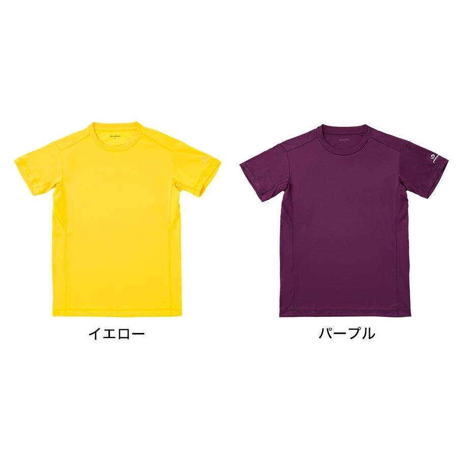 ≪片胸マーク付き≫＜ファイテン＞バレーボール、試合用、練習着、練習試合「RAKUシャツ 半袖 無地（男女兼用）」 | Phiten | 04