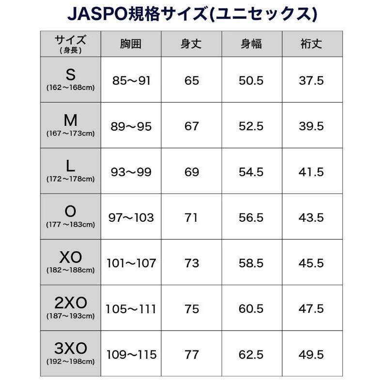 ≪片胸マーク付き≫＜ファイテン＞バレーボール、試合用、練習着、練習試合「RAKUシャツ 半袖 無地（男女兼用）」 | Phiten | 05