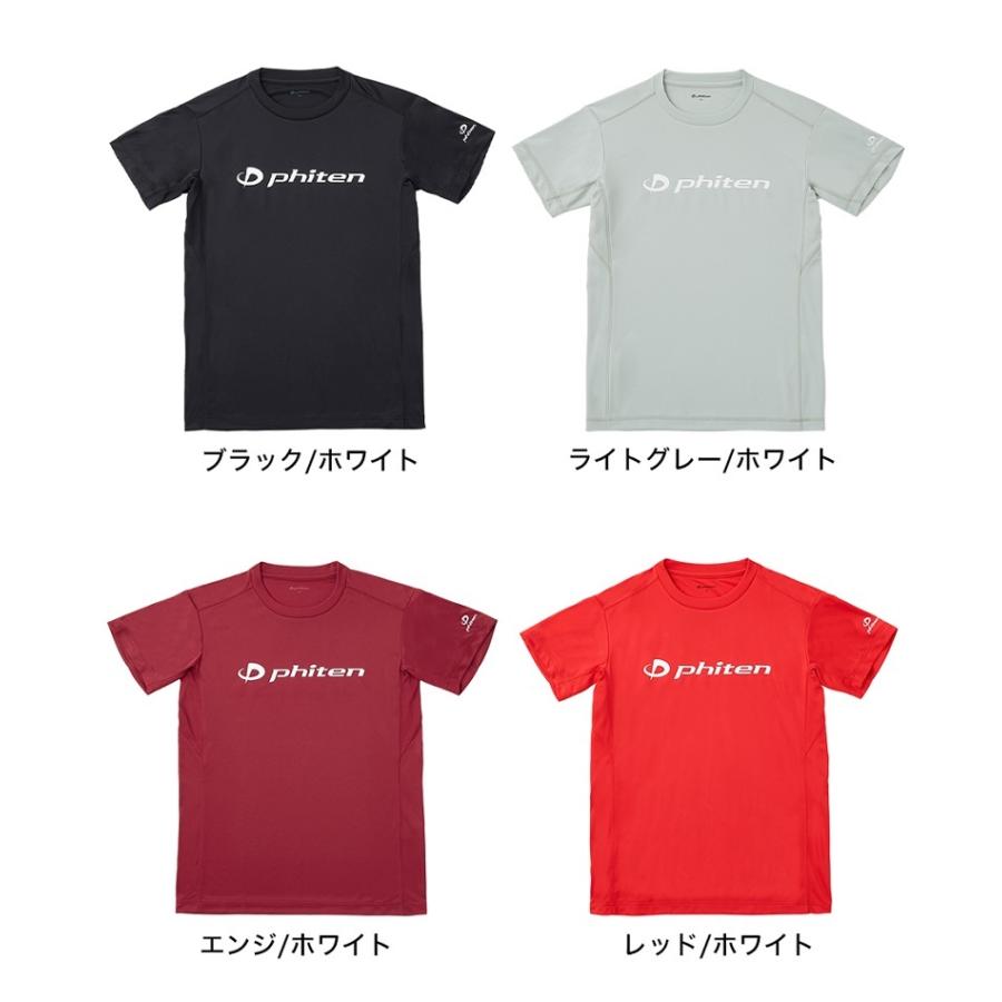 激レア！！　東福岡高校　男子バレーボール部　練習着 Tシャツ　ファイテン ファイテン 東福岡高校バレーボールTシャツ国体インターハイ 公式 レア