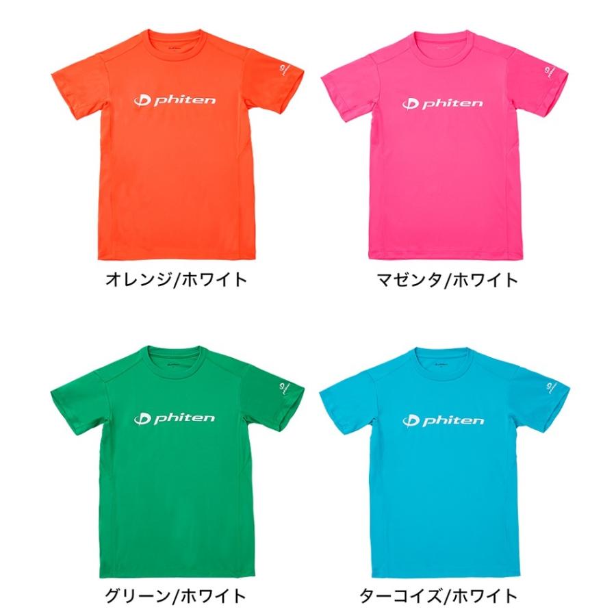 Phiten（ファイテン） ≪片胸マーク付、個人名付き≫＜ファイテン