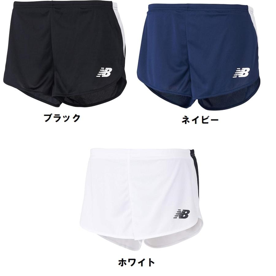 ニューバランスランニングパンツ、ランニングシャツ New Balance ＜1着から1色胸マーク付き＞ニューバランスnew