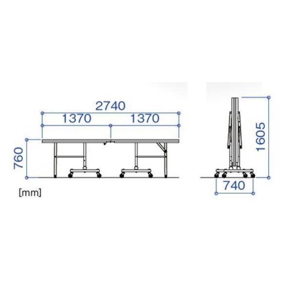 サンエイ三英SANEI「セパレート卓球台MS300」(レジェブルー)18-838 | 三英（卓球台、遊具） | 02